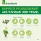 BRONCHICUM Tipat, 30 ml