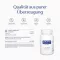 PURE ENCAPSULATIONS L-lysiinikapselit, 90 kpl