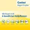 GASTEO Oraalitipat, 50 ml
