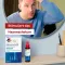 MINOXIDIL DoppelherzPharma 50 mg/ml liuos miehille, 3X60 ml