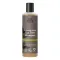 Urtekram Tea Tree Shampoo, 250 ml