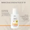 Auringonsuoja & hoitoneste ultrakevyt LSF 30, 50 ml