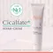 Avene Cicalfate + Repair Cream, 15 ml
