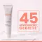 Avene Cicalfate + Repair Cream, 15 ml