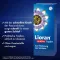 Lioran centra -tipat unta edistävät, 50 ml