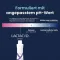 Lactacyd plus rauhoittava intiimipesuvoide, 250 ml